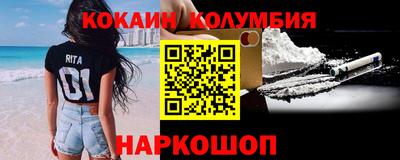индика Тверь