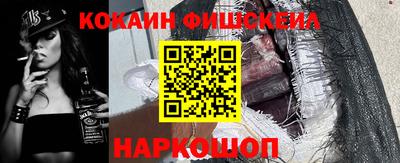 прущий лед Тара