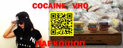 прущий лед Тара