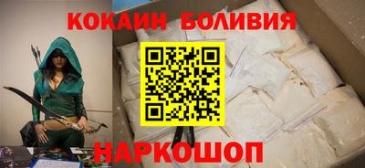 индика Тверь