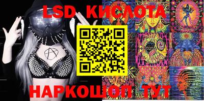 индика Тверь