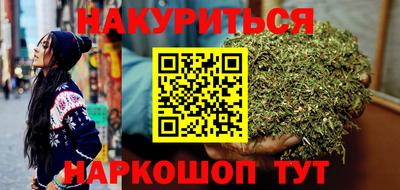 прущий лед Тара