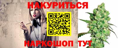 прущий лед Тара