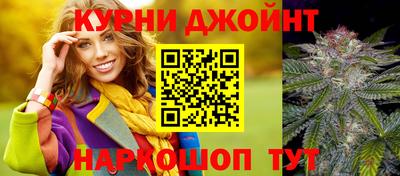 прущий лед Тара