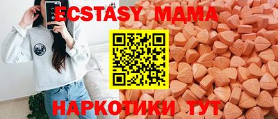 прущий лед Тара