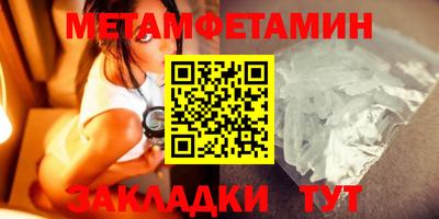 индика Тверь