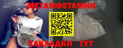 2c-b Татарск