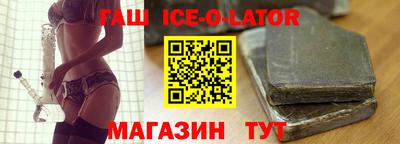 индика Тверь