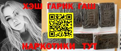 индика Тверь