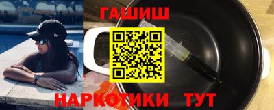 индика Тверь
