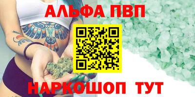 2c-b Татарск