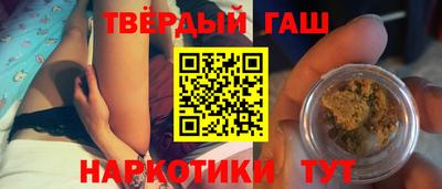 прущий лед Тара