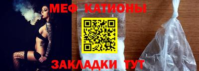 прущий лед Тара