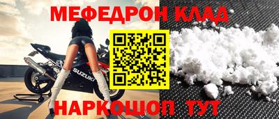 индика Тверь