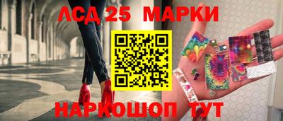 индика Тверь